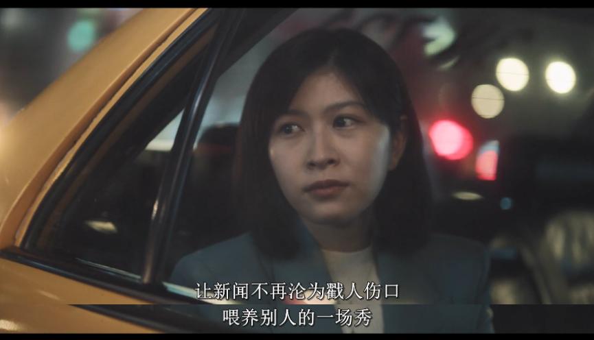 她离开了之后片段,她离开以后音乐高潮