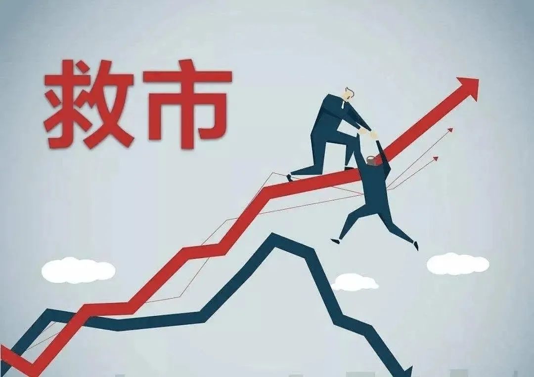 房地产还能救得回来吗,房地产有多惨