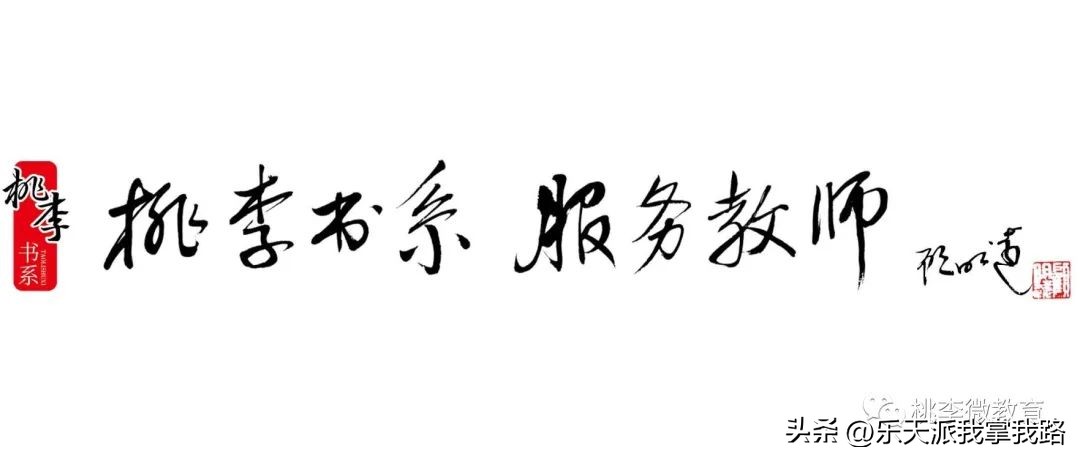 磨课的正确方法和技巧,磨课问题及建议