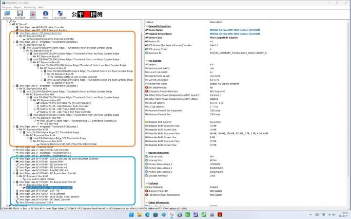 surfacestudio2测评,微软surfacestudio2