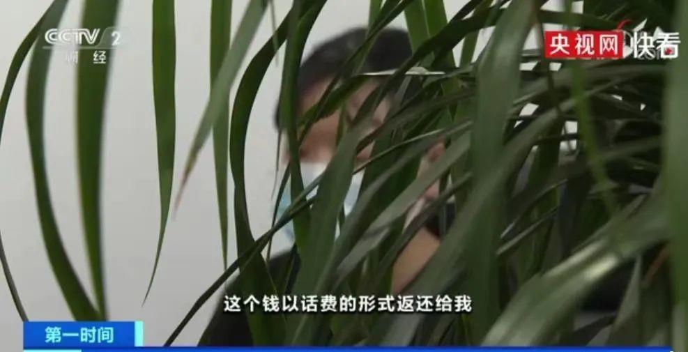 苹果合约机有哪些猫腻,苹果合约机现在为什么少了