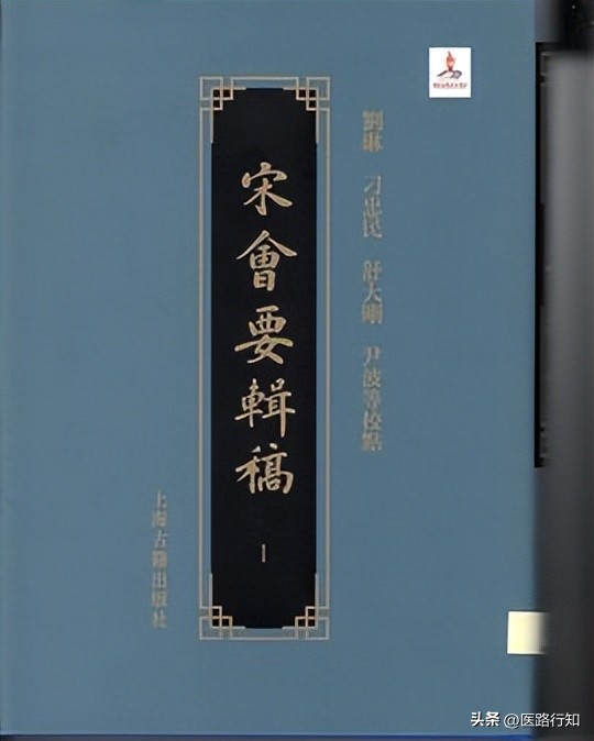 宋金元时期医学发展的历史背景,怎么看宋朝对外贸易