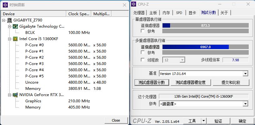 宏碁掠夺者内存条ddr5超频选哪个,宏碁掠夺者ddr55200能超频吗