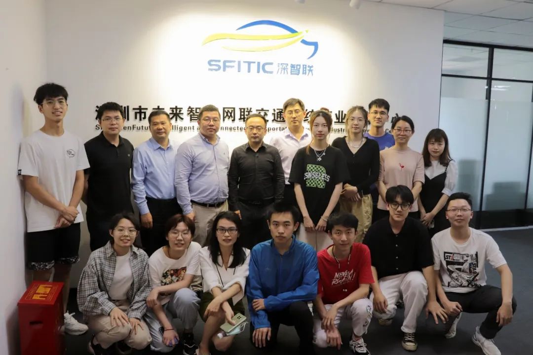 深圳技术大学交通与物流学院概况,深圳城市交通与物流学院