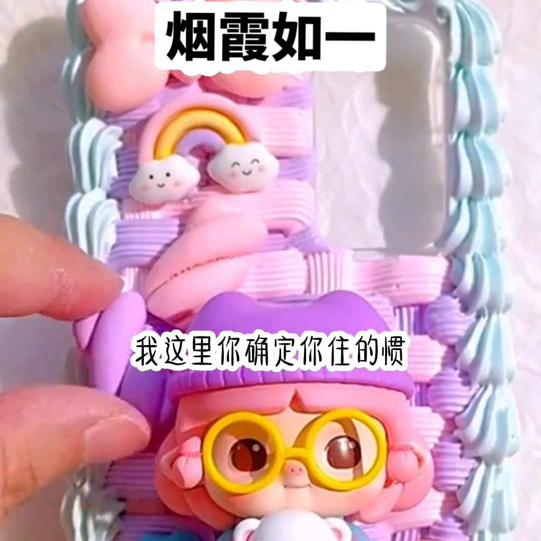 不看到最后一秒都不知道在哪,不看到最后一秒都不知道的凶手