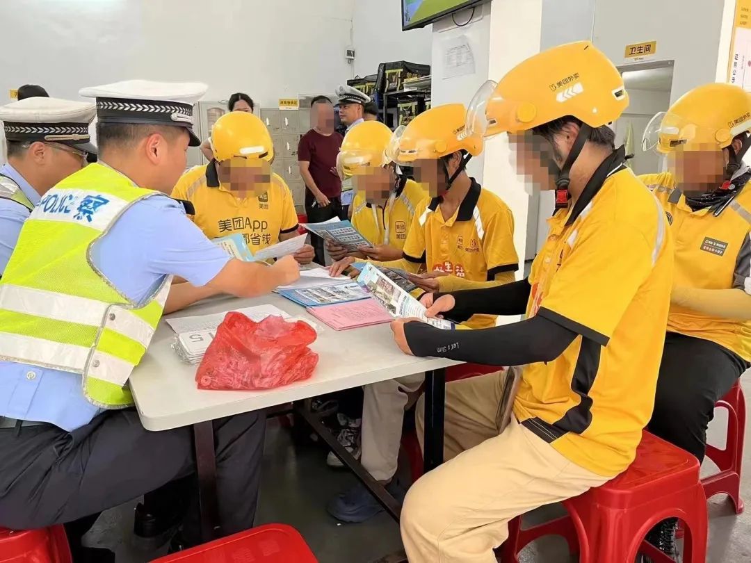 普宁市交警二中队,揭阳交警市区二大队一中队