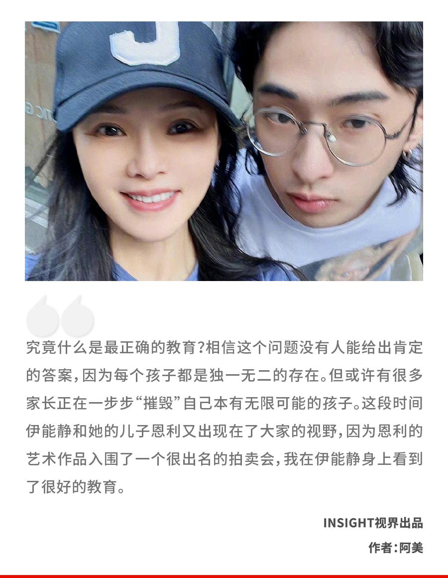 那个穿女装上热搜的留学男生，如今怎么样了？