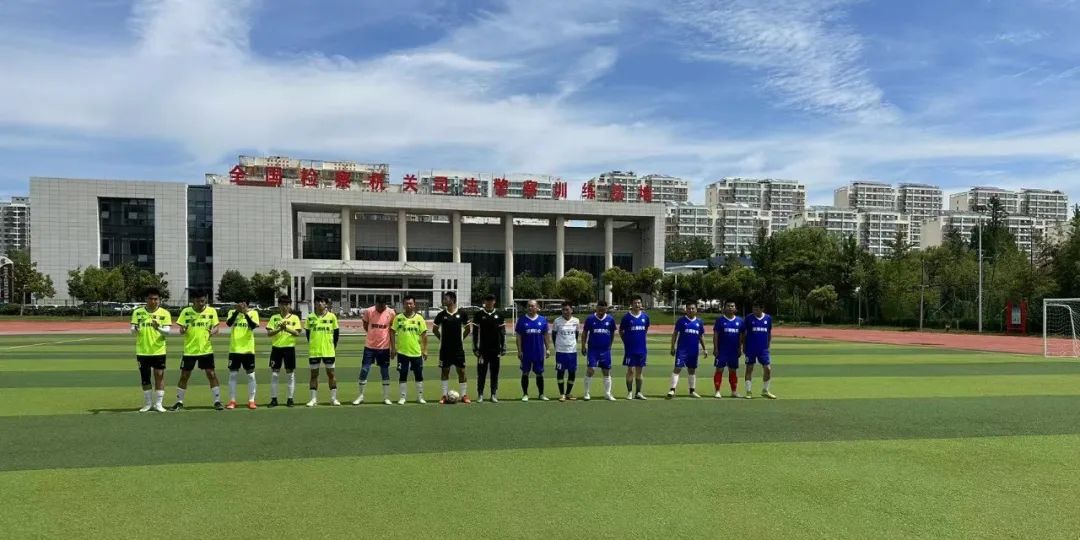 2023年第一届“卡萨帝中央空调杯”七人足球城市联赛开幕！