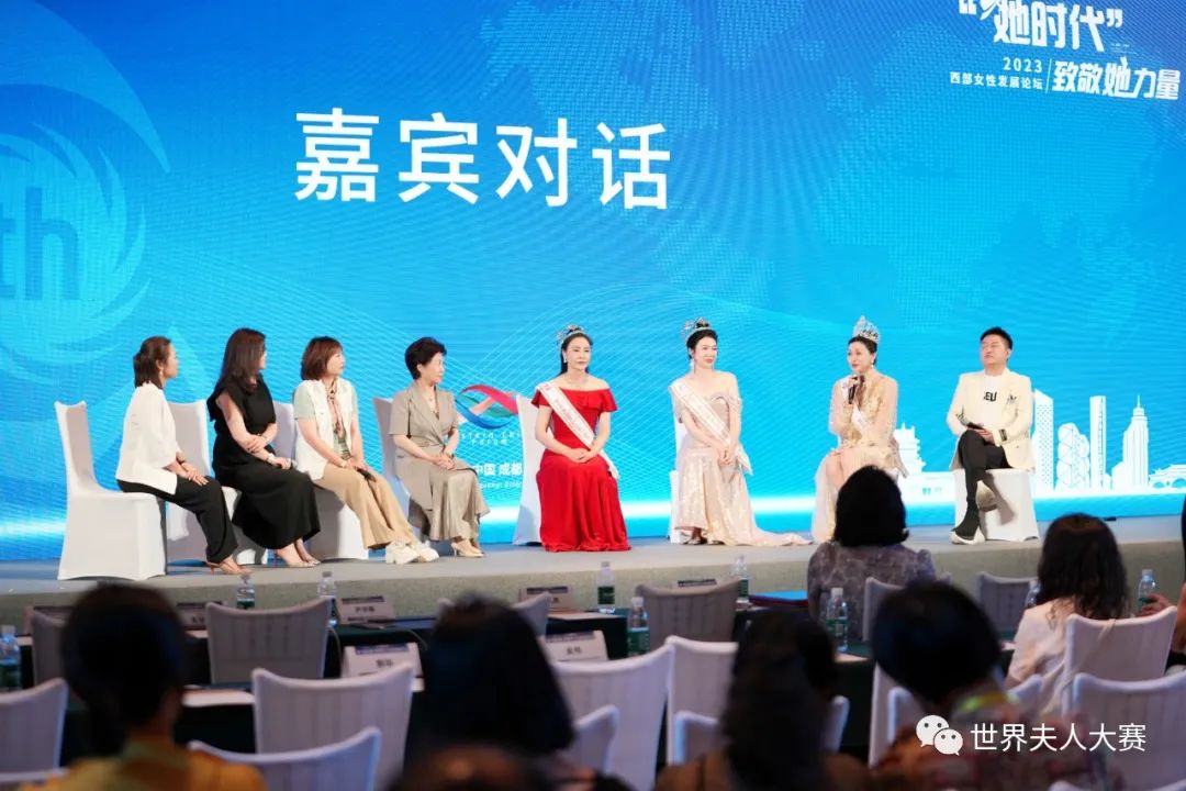 世界夫人大赛2022获颁奖嘉宾,世界夫人大赛中国赛区颁奖