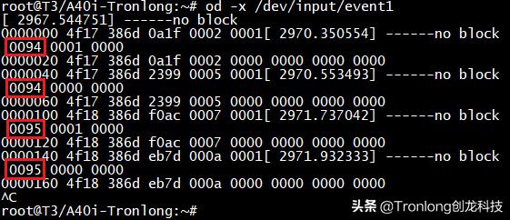 嵌入式开发单片机必学案例,嵌入式开发必学课程