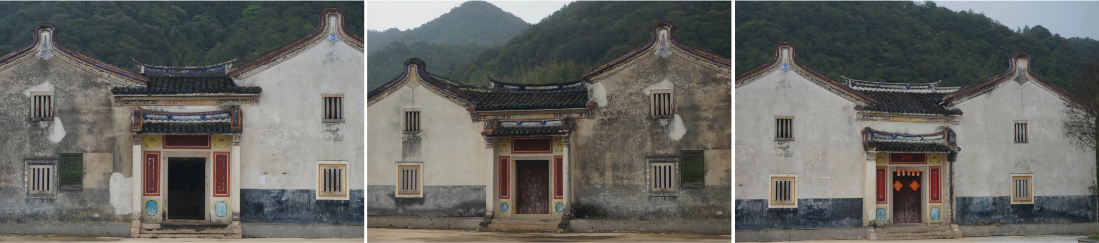 客家古建筑罗福星故居,客家府第古建筑