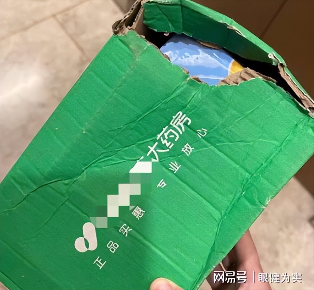 美林儿童布洛芬卖到4000,美林被偷