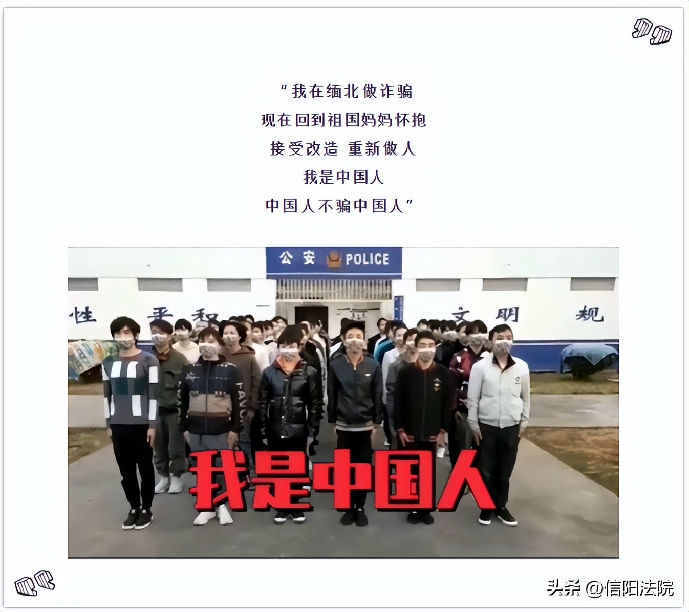 缅甸北部娇贵的小仙女,娇贵小公主缅北