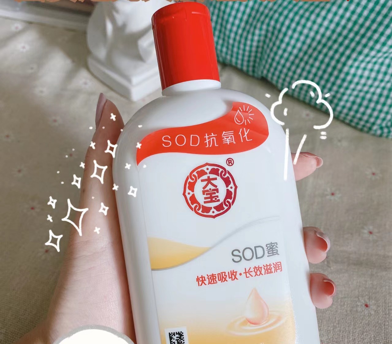 屈臣氏深藏不露的10款良心国货,屈臣氏不会告诉你的十款良心国货