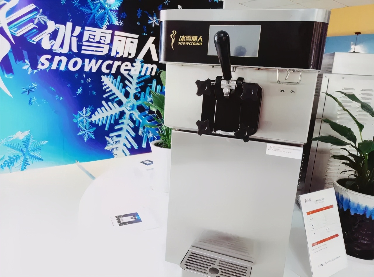冰淇淋店冬天营销模式,冰淇淋的营销