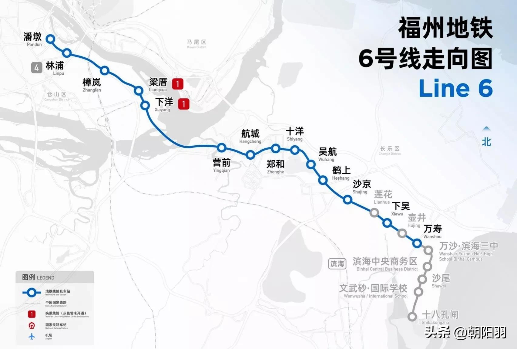 长乐区重点项目建设,2022年长乐重点项目