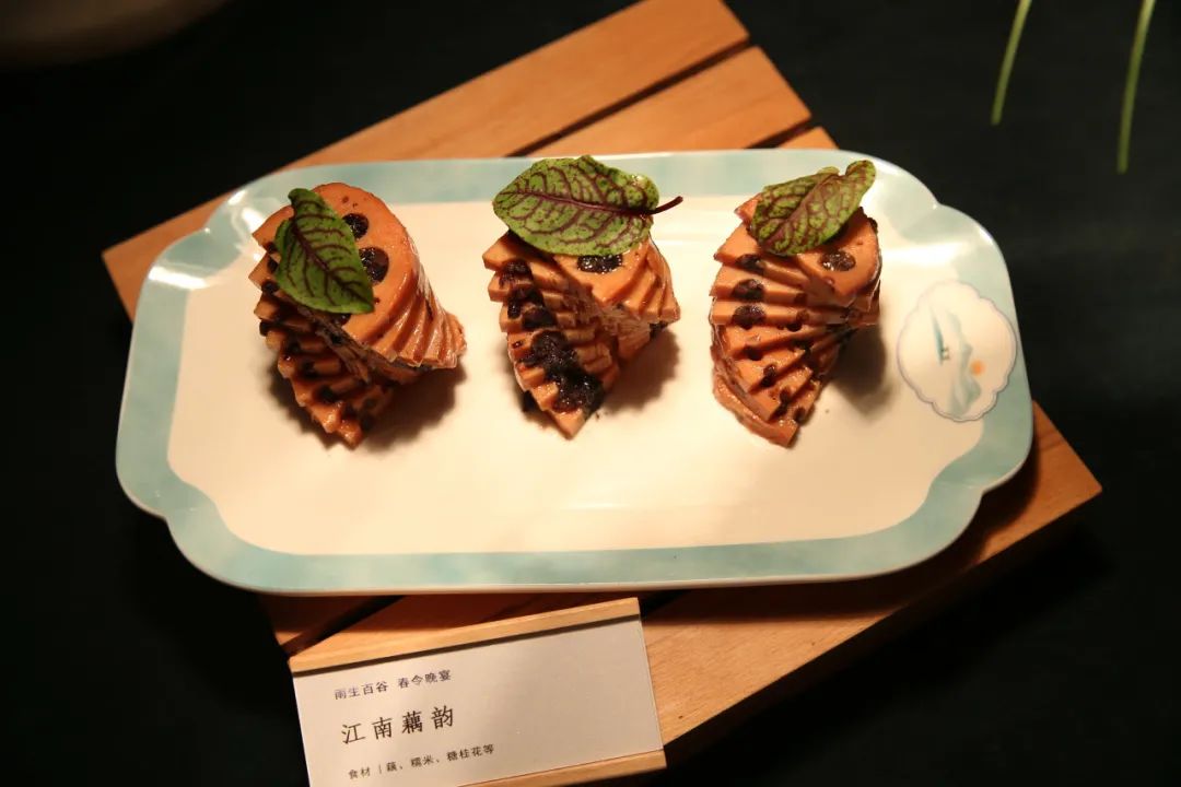 万喜美食,万喜菜式