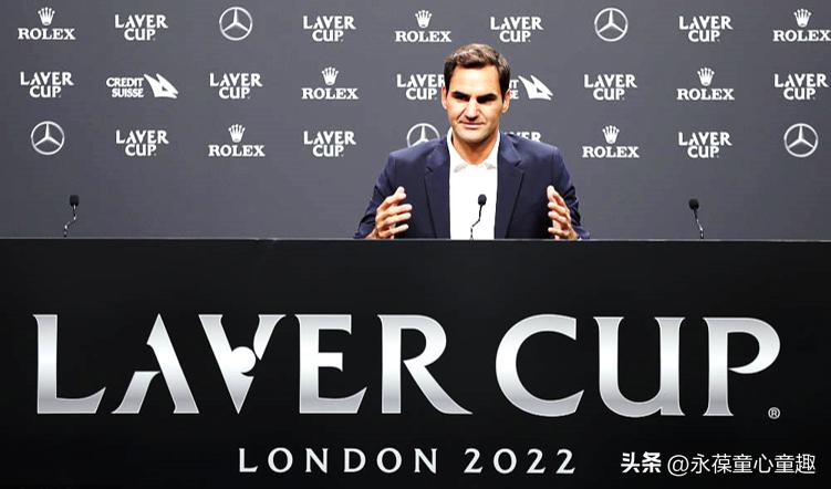 拉沃尔杯的发展历史、赛制及奖金