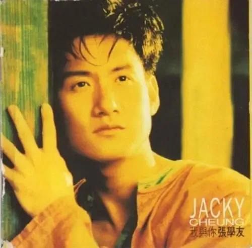 那些年我们追着的男神,那些年我们暗恋过的男神