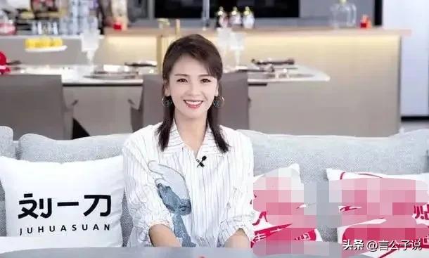 不务正业的演员都有谁,不务正业的三位明星