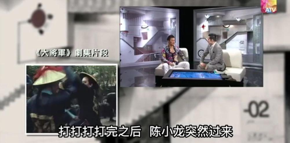 何家劲中华英雄结局,何家劲谈华英雄