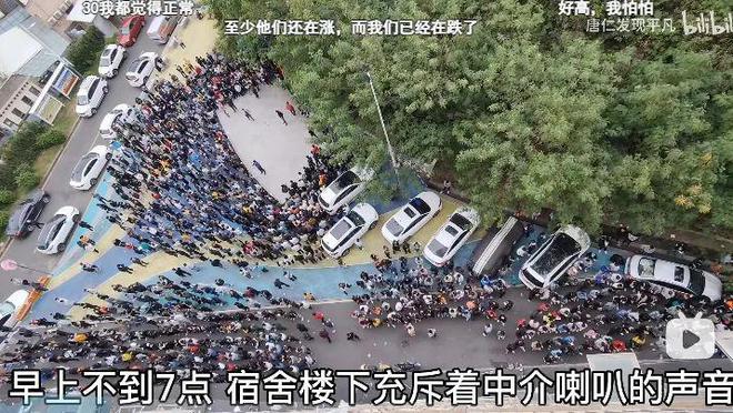 富士康流水线工人真实故事,富士康打螺丝小伙拍视频月入10万