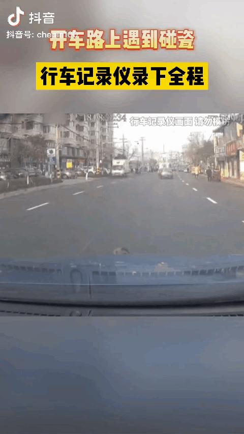 车品通行车记录仪使用说明书,风逸车品工厂店行车记录仪