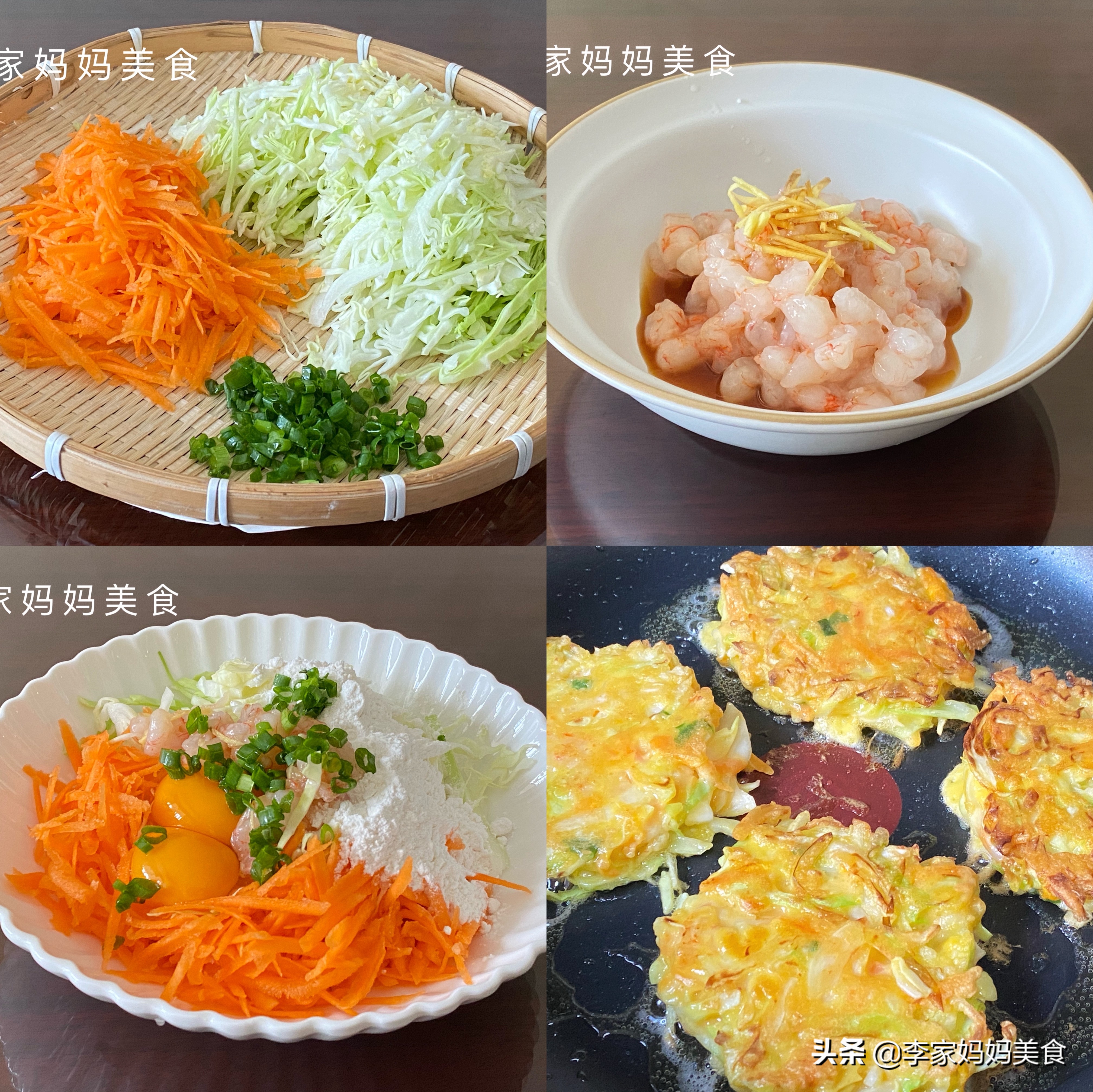 我家高中生爱吃的3种早餐，营养全面易消化，好吃好做十分钟出锅