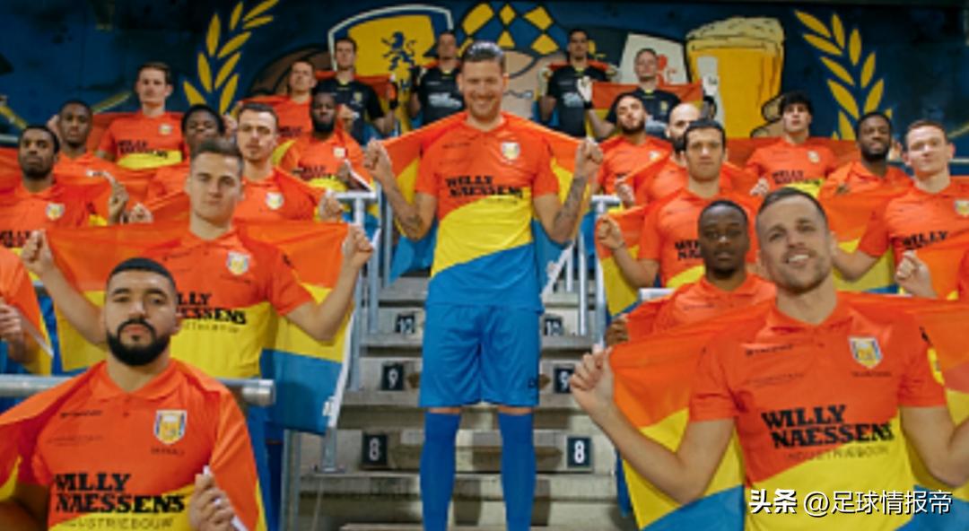 荷乙fc埃因霍温对托奥斯,荷乙埃因霍温vs阿贾克斯比赛结果