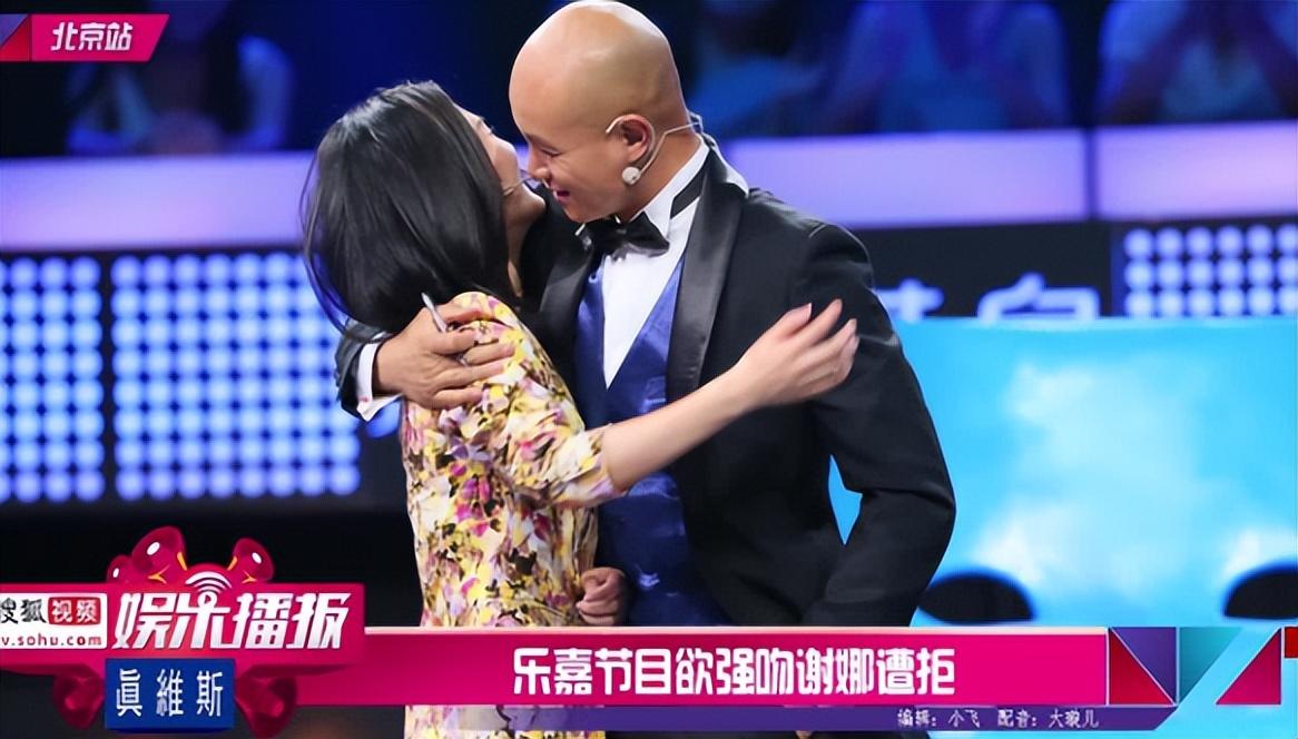 乐嘉如今怎样了,乐嘉最艰难的时候