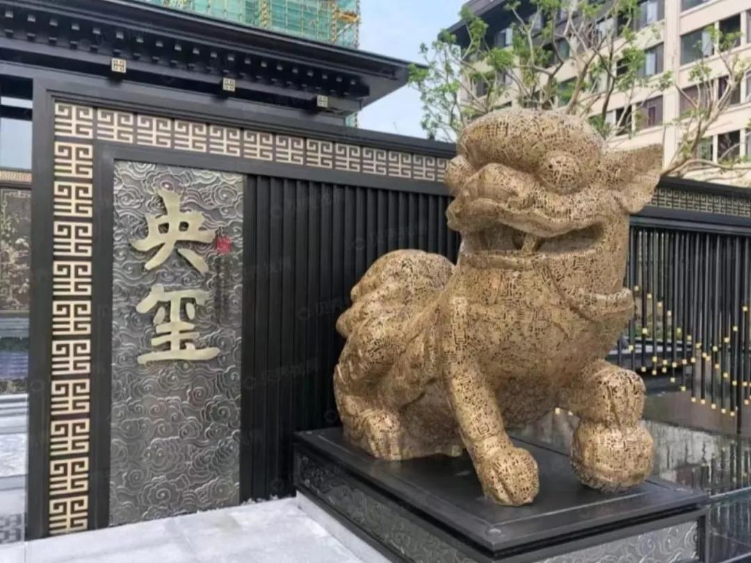 建发央玺在全国的口碑,建发央玺楼盘怎么样