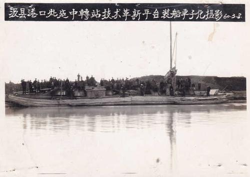 河南省卫辉市,河南卫辉是哪