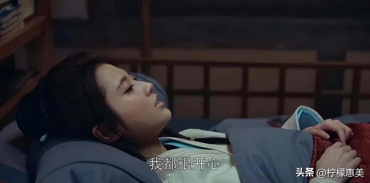 琅琊榜之风起长林平旌林奚转世,琅琊榜之风起长林林奚萧平旌中毒