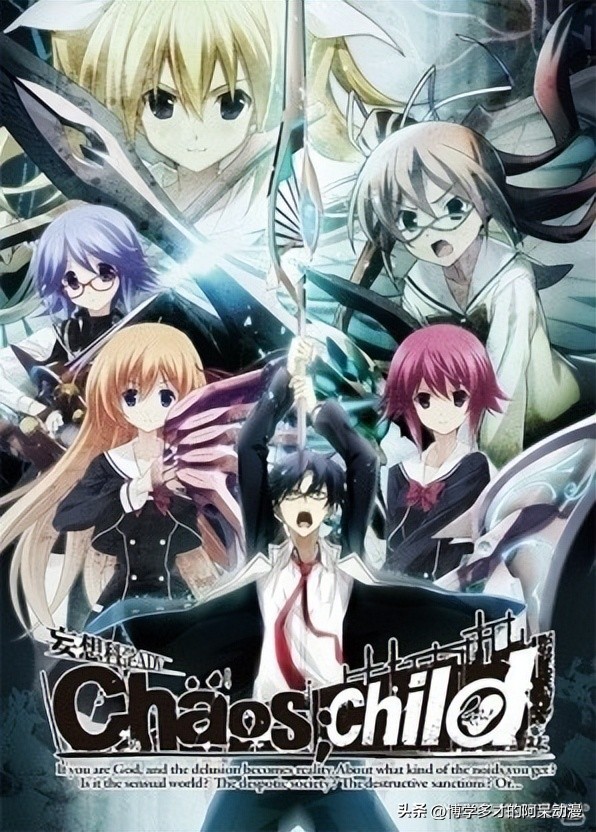 热门的动漫有哪些,有哪些好看热度不高的动漫