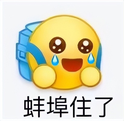 澶╁垁鎵嬫父浠庨緳鐜扮姸,澶╁垁鎵嬫父浠庨緳鑱屼笟鍒嗘瀽鏀荤暐