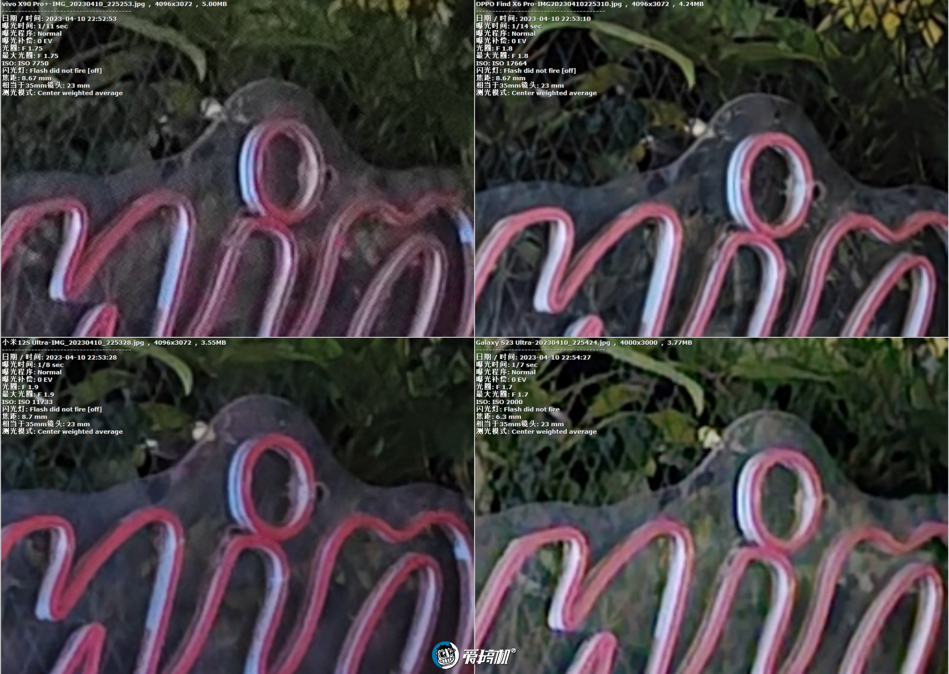 oppofindx6pro光固菲林膜,oppofindx6pro绿色开箱评测