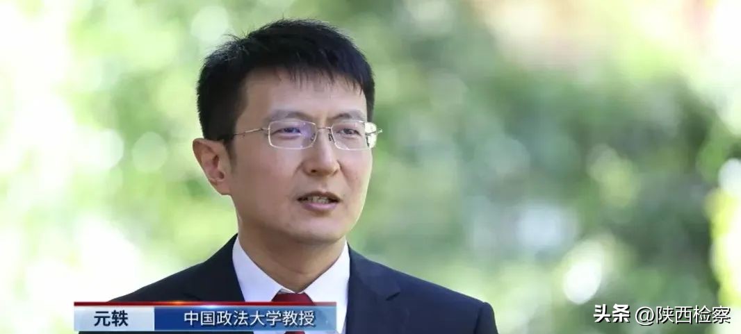 4500万涉案大师真面目,多名鉴宝专家被抓涉案47人