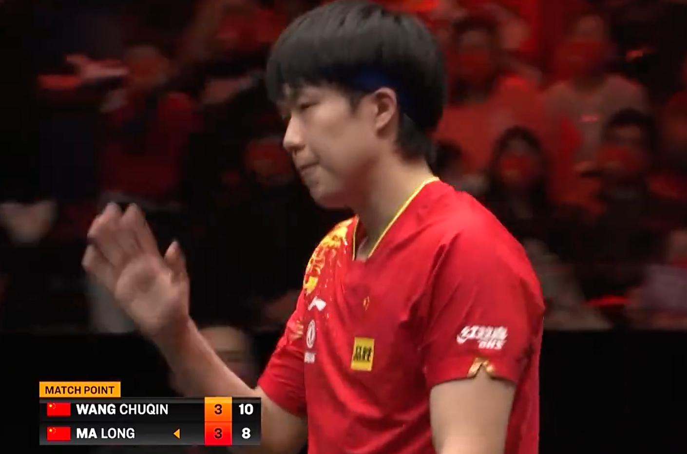 王楚钦胜利鞠躬,王楚钦比赛赢了向孙颖莎鞠躬