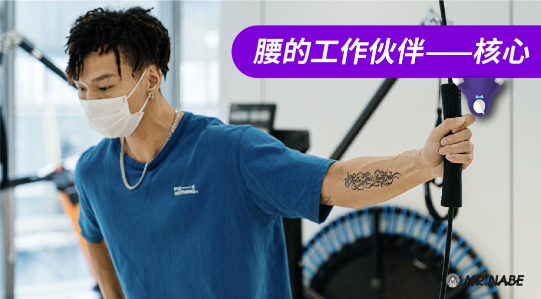 腰疼新冠后遗症,腰疼是新冠后遗症的表现吗