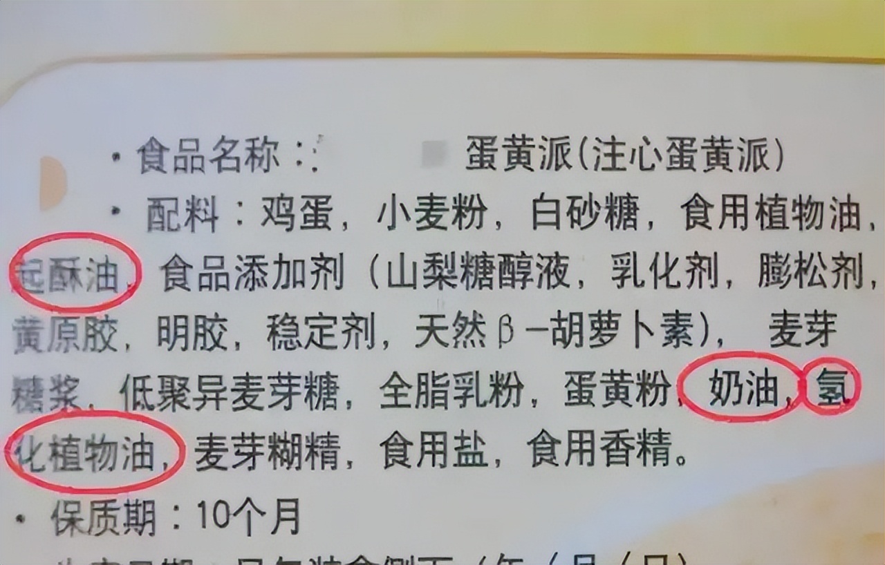 家长一定要记得不要让孩子吃零食,如果不能避免小孩吃零食该怎么办