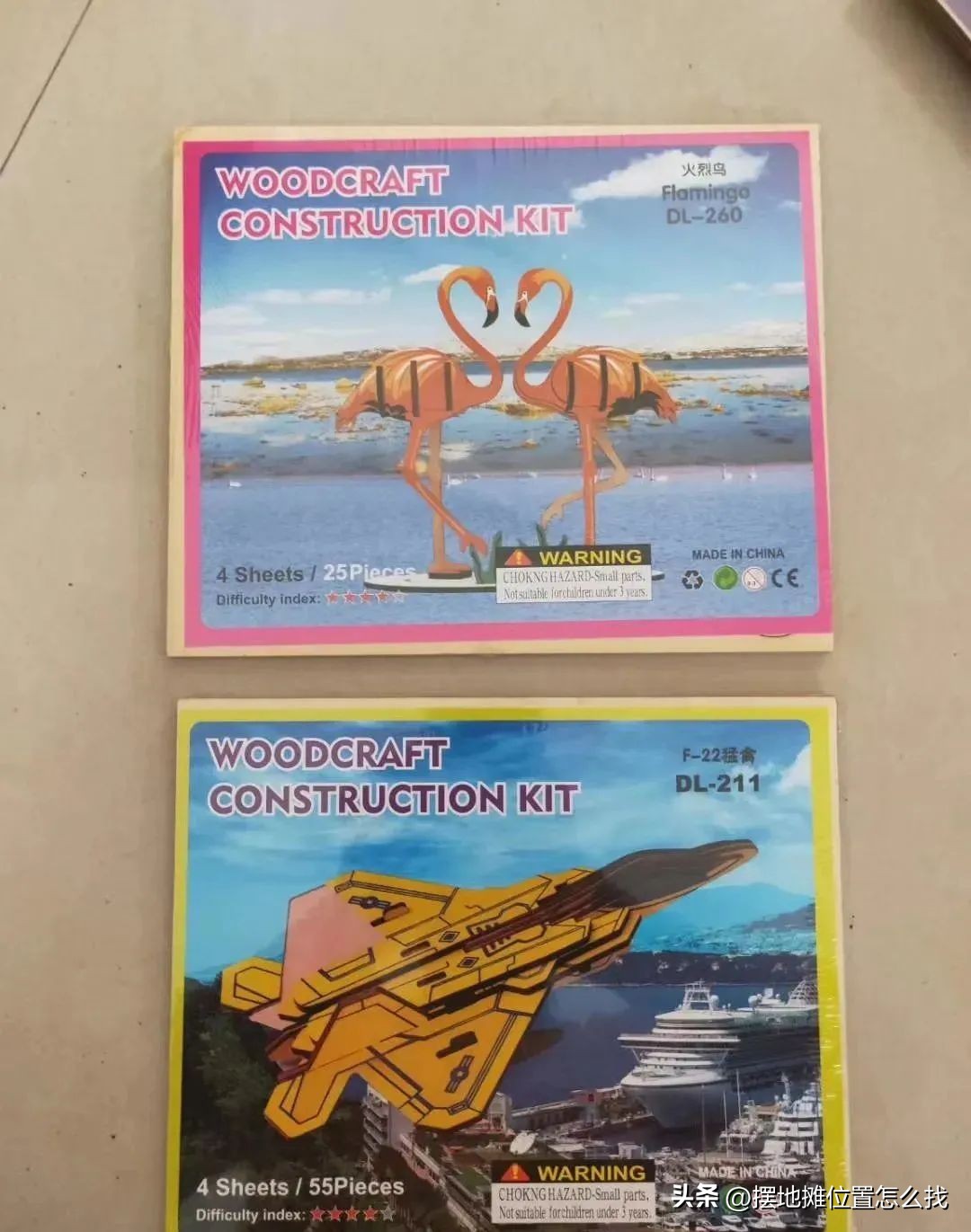 摆摊玩具便宜货源批发市场,摆摊卖玩具拼图赚钱吗