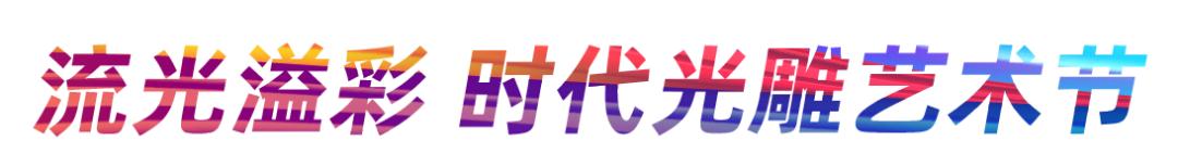 ferragamo鍝佺墝娲诲姩,ferragamo娲诲姩