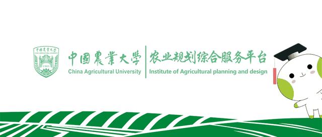 日本大分县雪子寿司——助力乡村发展