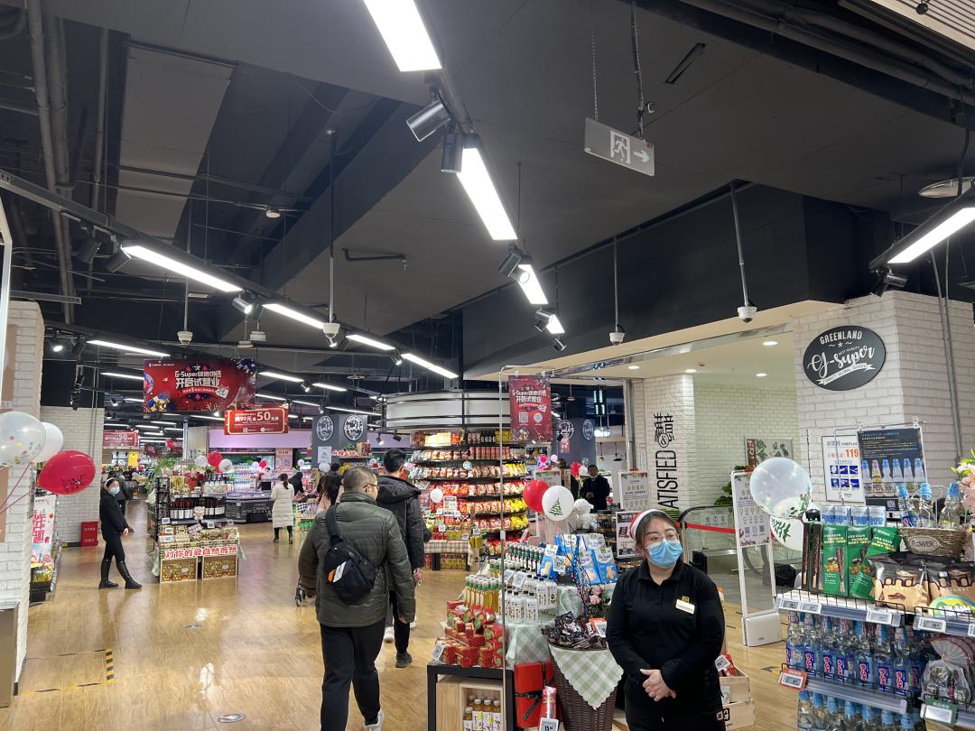 安逸超市门店,安逸超市