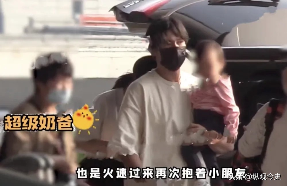 张一山回怼章子怡是哪期,张一山怒怼章子怡是第几期