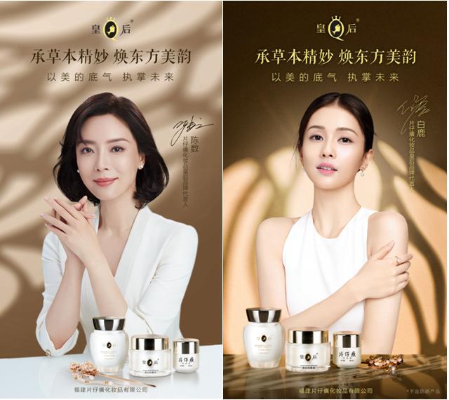 皮肤较油面霜老牌国货,肤色暗沉发黄用面霜有用吗