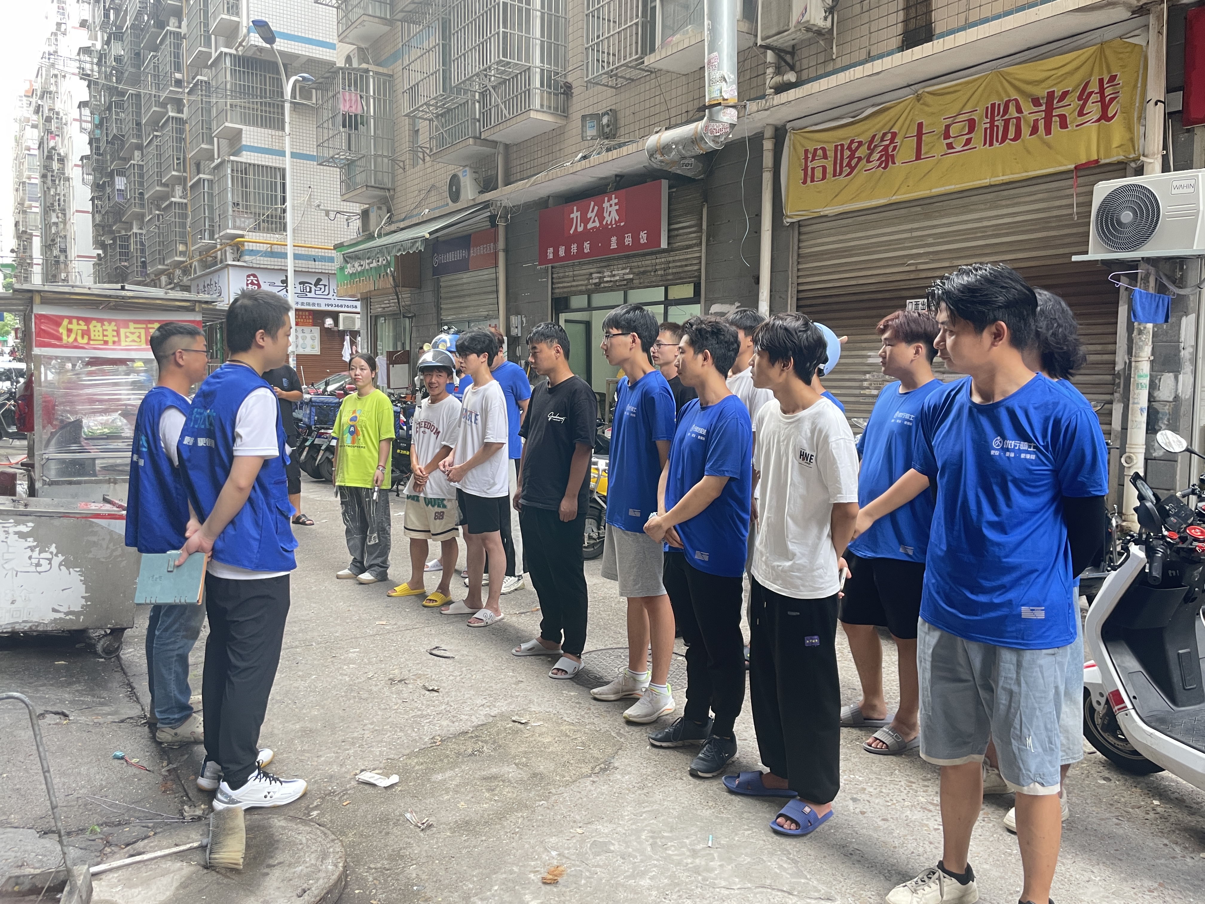 配送平台加盟,配送公司加盟