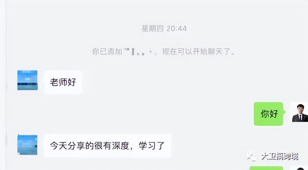 谷歌seo如何快速获得排名数据,谷歌seo零基础入门seo教程