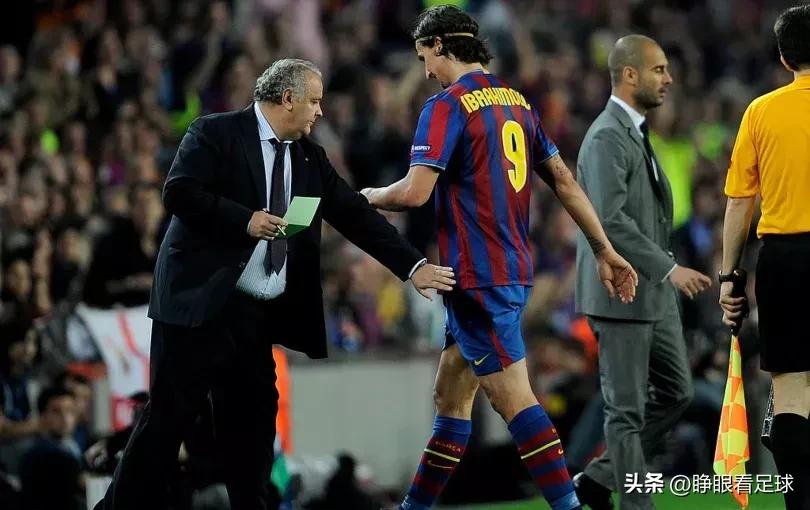 嘚瑟100句经典语录,伊布经典语录