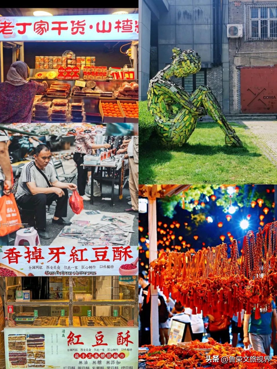 西安旅游攻略大全坐地铁,西安地铁旅游攻略三日游